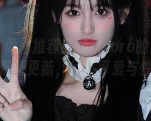 秀人网 – 倾心推荐！软软roro的猫耳装内衣图集最新更新，尽显可爱与性感魅力