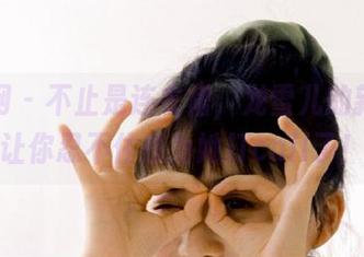 秀人网 – 不止是连衣裙，龙雪儿的新作品让你忍不住想为她打call了！