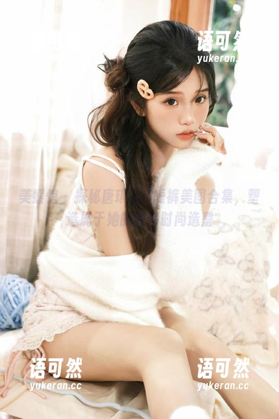 美媛馆 - 探秘唐琪儿il短裤美图合集，塑造属于她的独特时尚造型