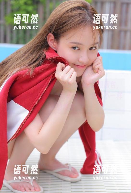 微密圈 - 最新美邵女Baby体操服图包，将运动美学与时尚完美融合，给你不一样的体验