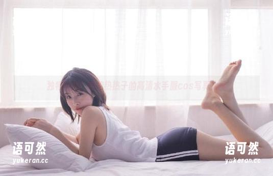 独特风格！肉扣热热子的高清水手服cos写真大赏