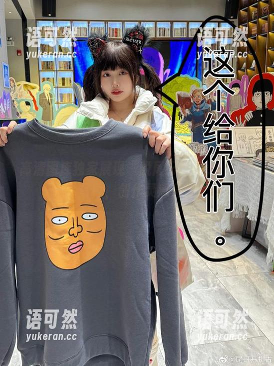 高清图库独家展现“脱尾巴Mizuki私房”写真，创作灵感无限！