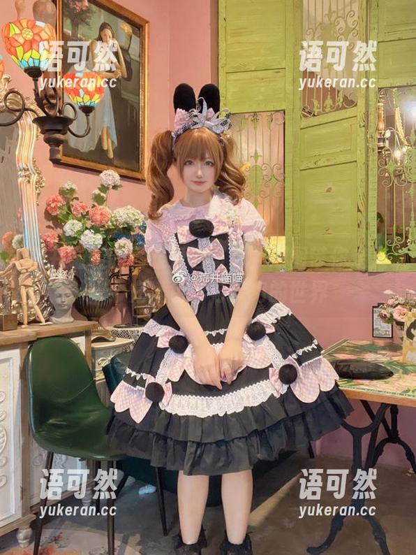 荒井喵喵 荒井喵喵的高雄爱宕写真,原图带你走入一个充满色彩与梦幻的世界