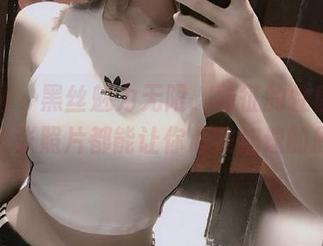 微密圈 – 黑丝魅力无限，葛征的性感黑丝系列每张照片都能让你心跳加速的原图！