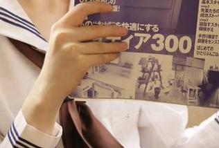 蜜桃社 – 初月学妹的心动瞬间：精美写真合集，快来围观吧！