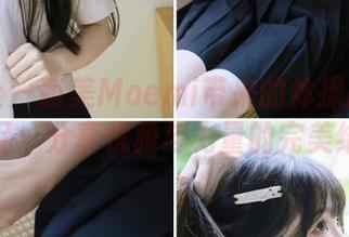 蜜桃社 – 萌美Moemi带来的体操服摄影作品：分享优雅与力量的完美结合