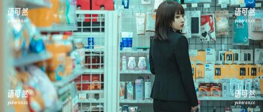 在蠢沫沫私人女仆主题套图中，探索她的无限魅力，原图等你来发现！