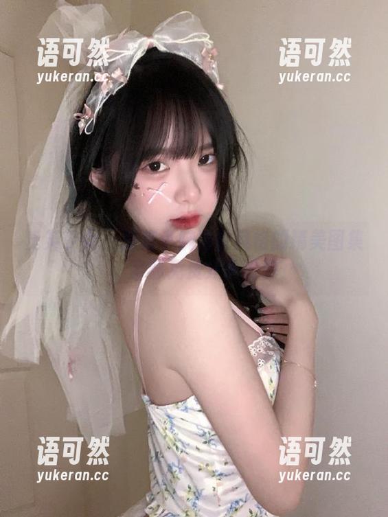 觅芙少女 - 探索小婉浴缸风格的精美图集，全部免费分享给你