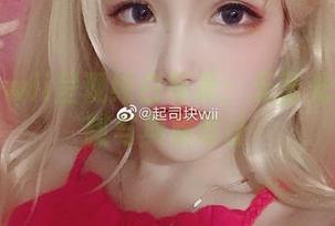 起司块wii呈现纯白写真：无圣光中的细腻与典雅设计