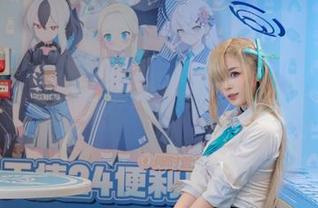 最新图包推荐：感受轩萧学姐在万圣节魅魔中的无限魅力！