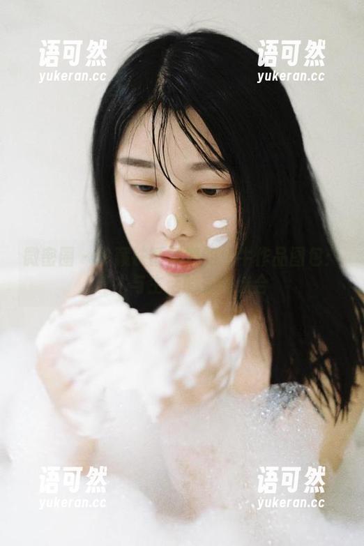 微密圈 - 珍藏铁锤姐姐的奶牛作品图包：艺术与生活的完美结合