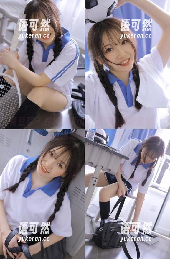 青豆客 - 探秘琪琪qlql学姐的独特视角，带你走进她的写真作品图库