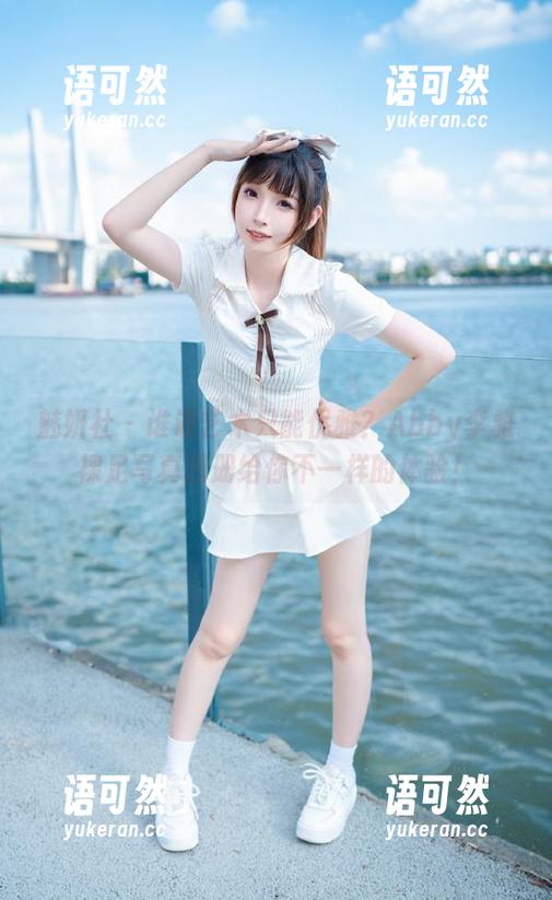 魅妍社-Abby李雅 魅妍社 - 谁说艺术只能优雅?Abby李雅裸足写真图册给你不一样的体验!