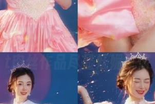 魅妍社 – 无圣光写真合集揭秘，陈思琪Art肉丝作品尽显妩媚风情