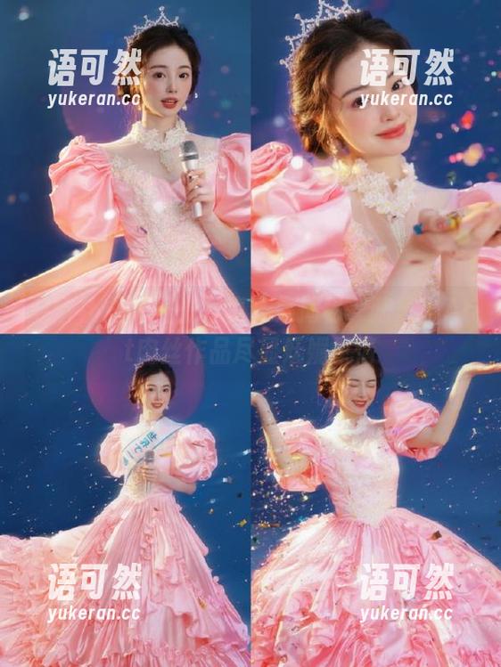 魅妍社 - 无圣光写真合集揭秘，陈思琪Art肉丝作品尽显妩媚风情